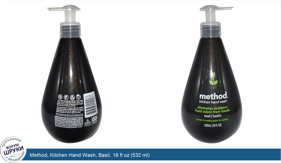 Method__Kitchen_Hand_Wash__Basil__18_fl_oz__532_ml_.jpg