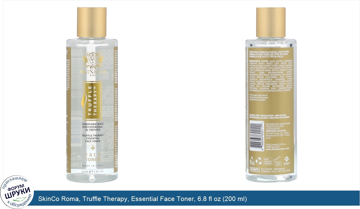 SkinCo_Roma__Truffle_Therapy__Essential_Face_Toner__6.8_fl_oz__200_ml_.jpg