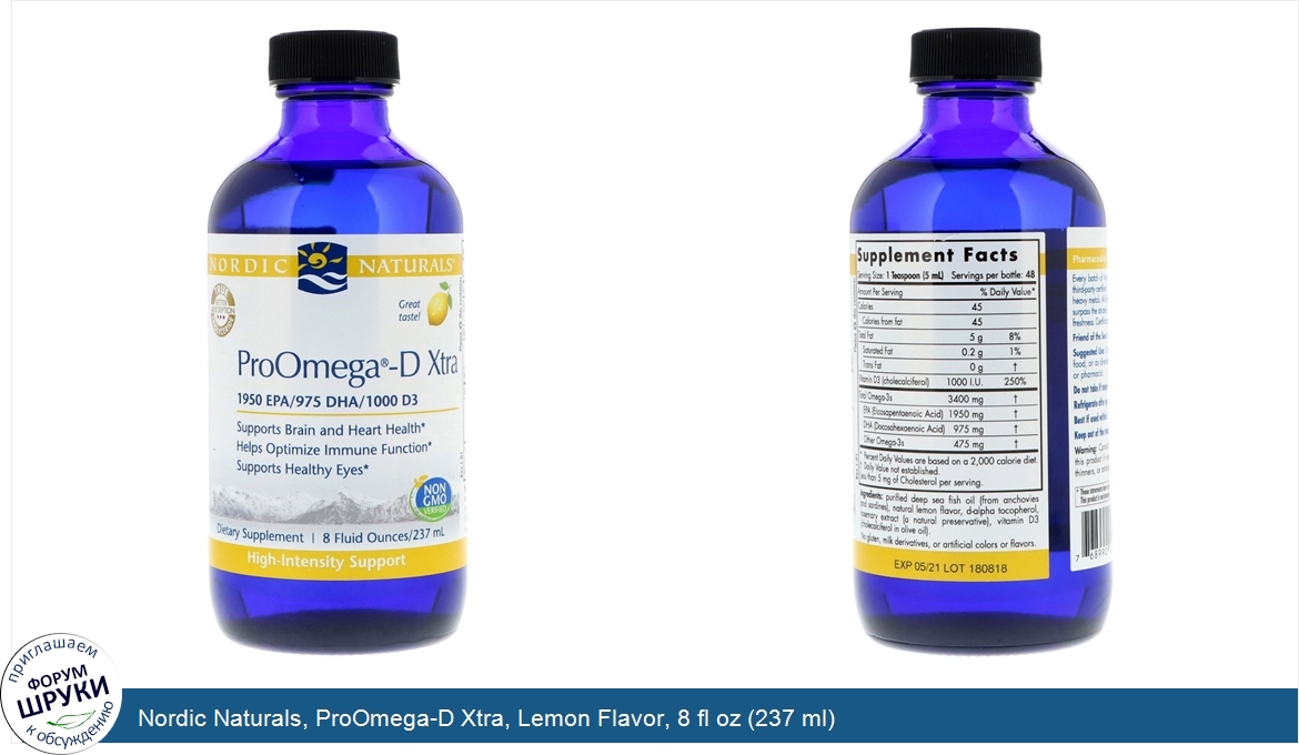 Nordic_Naturals__ProOmega_D_Xtra__Lemon_Flavor__8_fl_oz__237_ml_.jpg