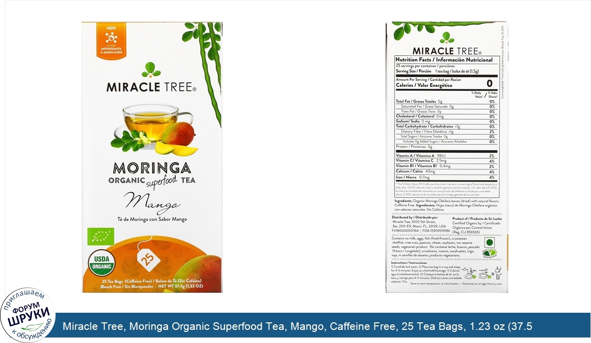 Miracle_Tree__Moringa_Organic_Superfood_Tea__Mango__Caffeine_Free__25_Tea_Bags__1.23_oz__37.5_g_.jpg