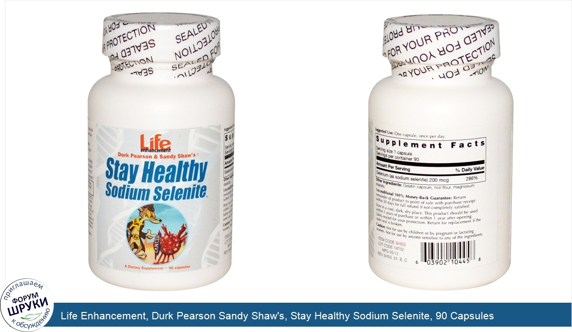 Life_Enhancement__Durk_Pearson_Sandy_Shaw_s__Stay_Healthy_Sodium_Selenite__90_Capsules.jpg