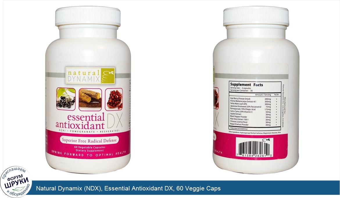 Natural_Dynamix__NDX___Essential_Antioxidant_DX__60_Veggie_Caps.jpg