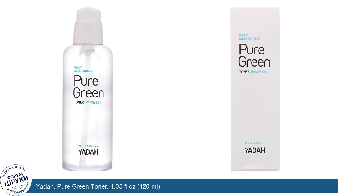 Yadah__Pure_Green_Toner__4.05_fl_oz__120_ml_.jpg