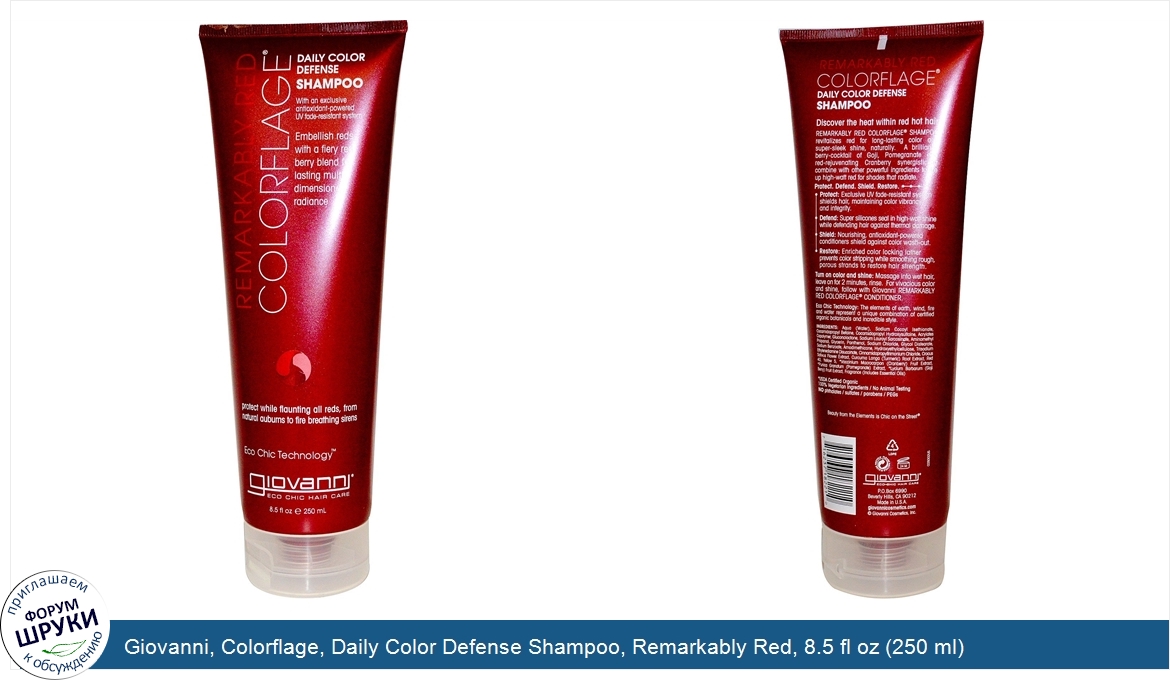 Giovanni__Colorflage__Daily_Color_Defense_Shampoo__Remarkably_Red__8.5_fl_oz__250_ml_.jpg