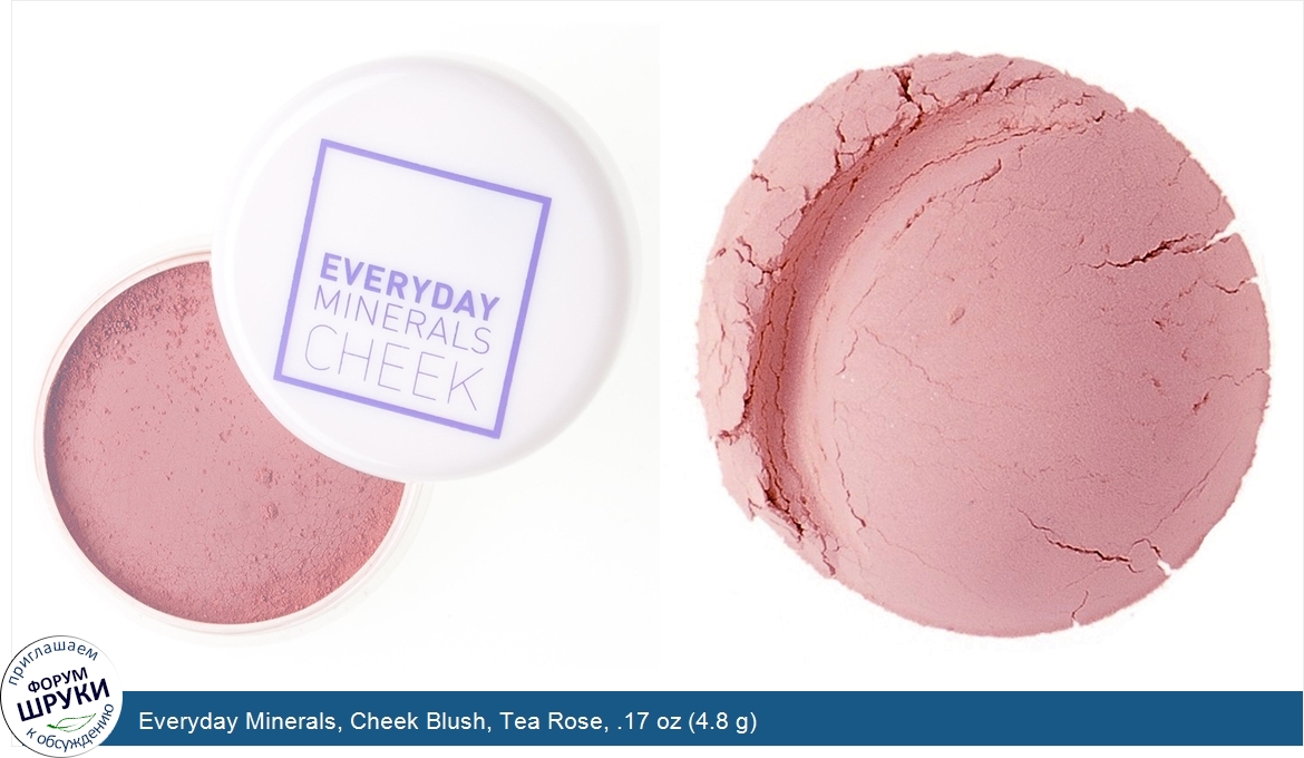 Everyday_Minerals__Cheek_Blush__Tea_Rose__.17_oz__4.8_g_.jpg