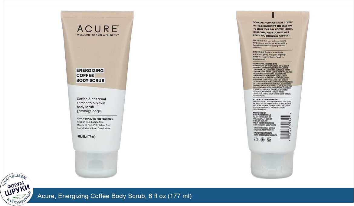 Acure__Energizing_Coffee_Body_Scrub__6_fl_oz__177_ml_.jpg