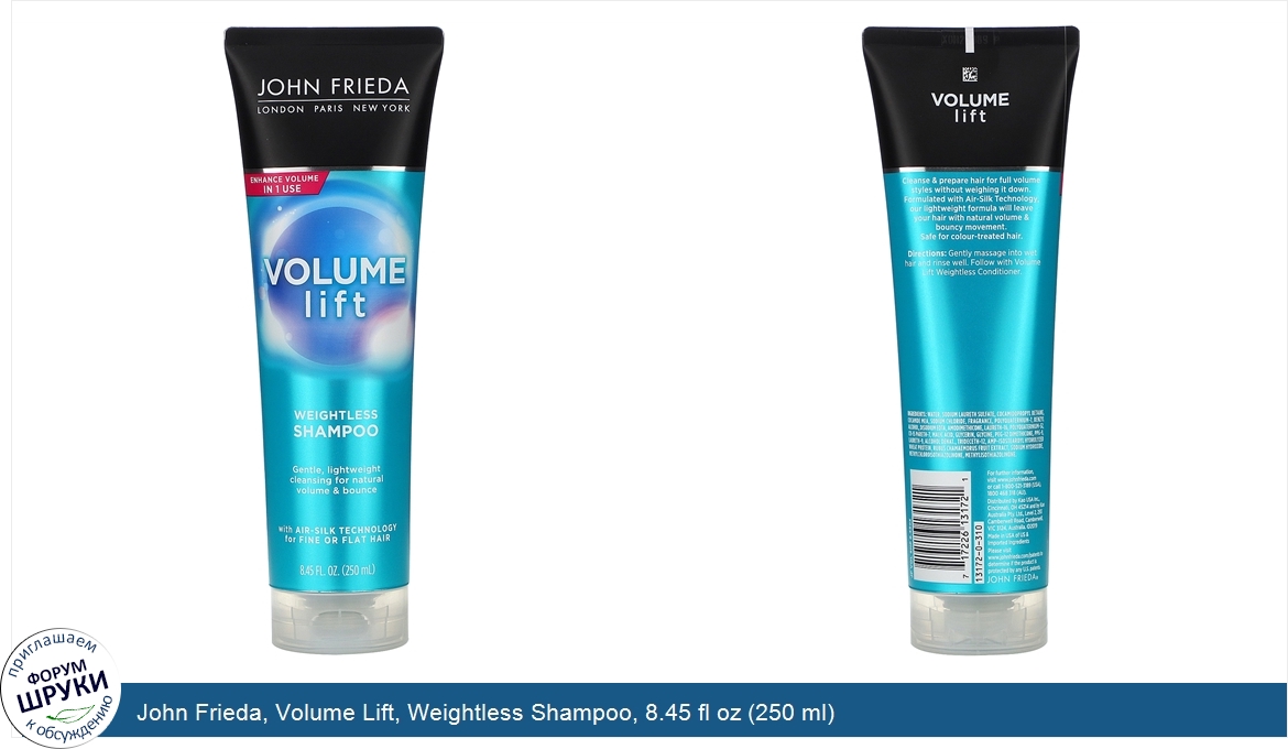 John_Frieda__Volume_Lift__Weightless_Shampoo__8.45_fl_oz__250_ml_.jpg