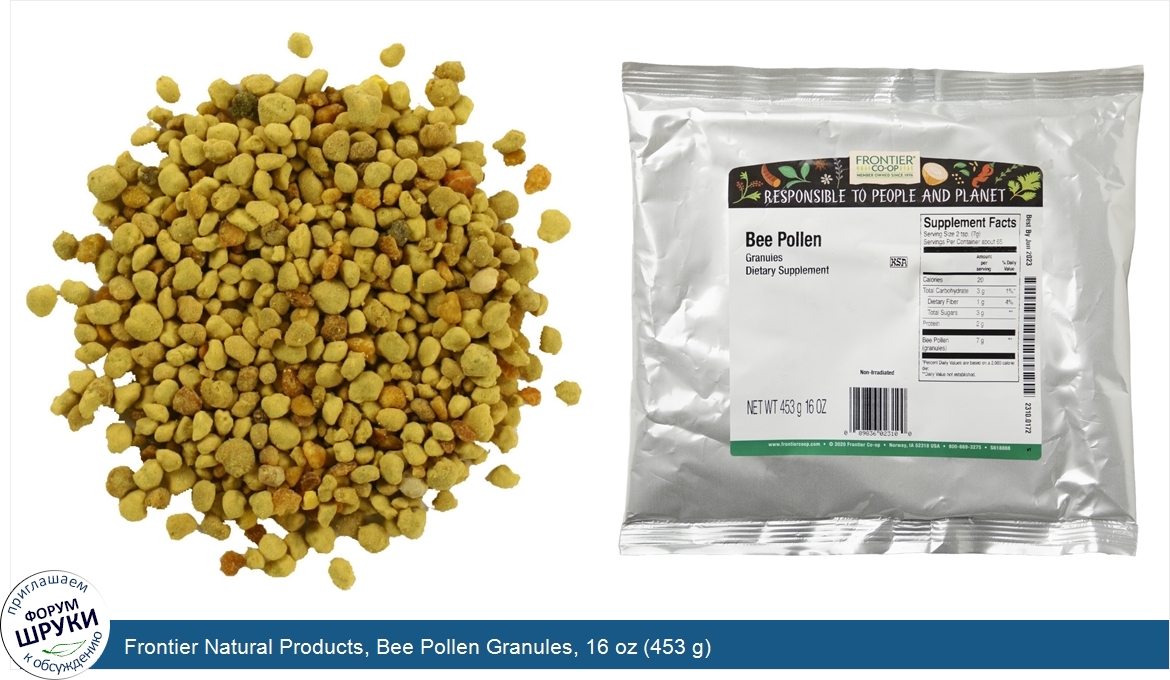 Frontier_Natural_Products__Bee_Pollen_Granules__16_oz__453_g_.jpg