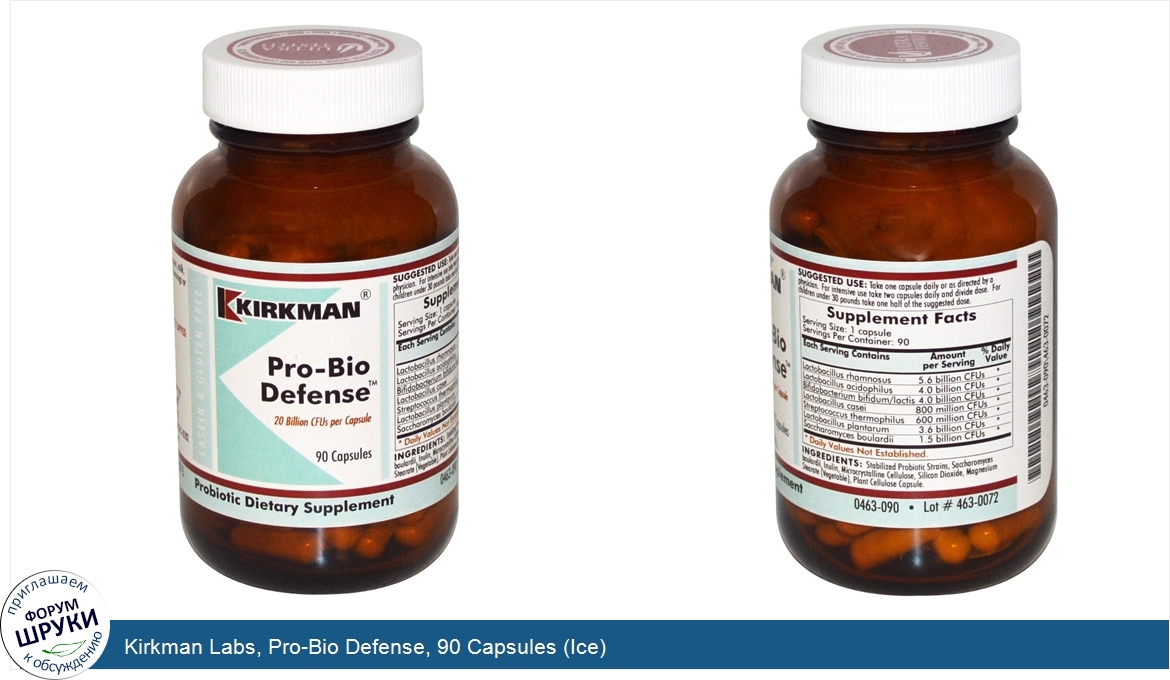 Kirkman_Labs__Pro_Bio_Defense__90_Capsules__Ice_.jpg