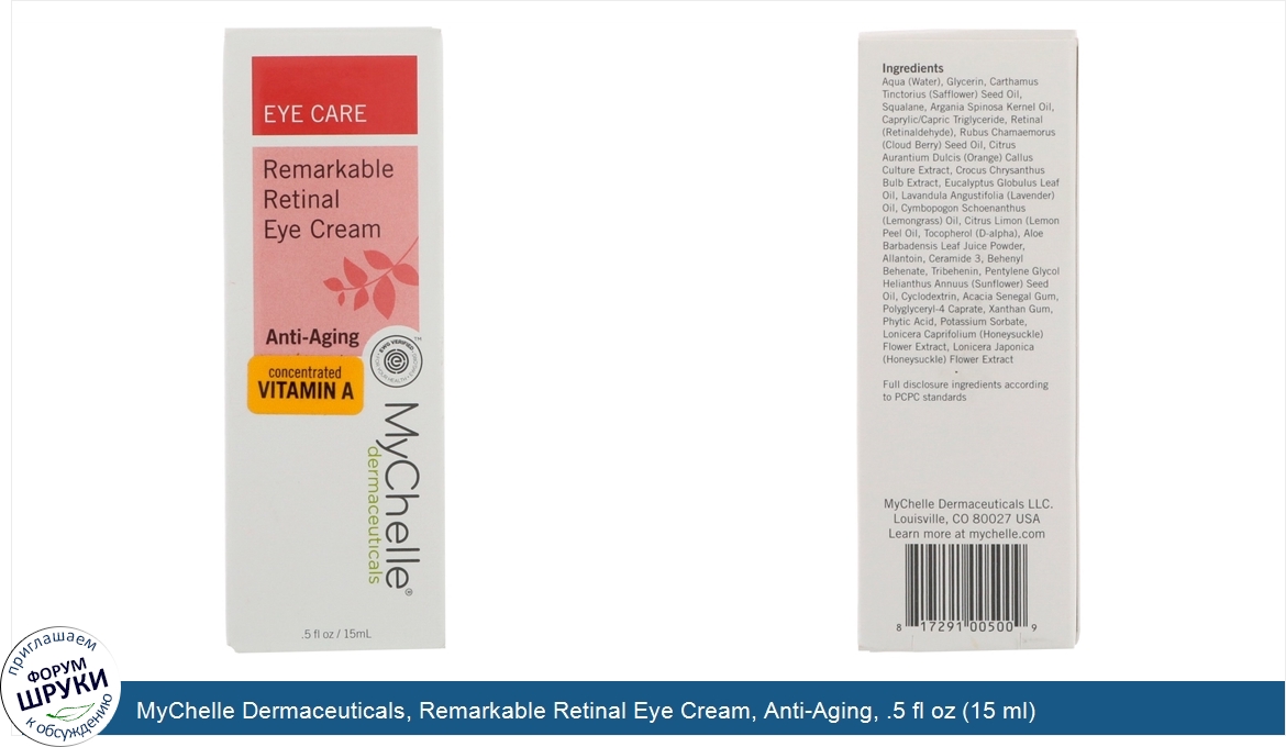 MyChelle_Dermaceuticals__Remarkable_Retinal_Eye_Cream__Anti_Aging__.5_fl_oz__15_ml_.jpg