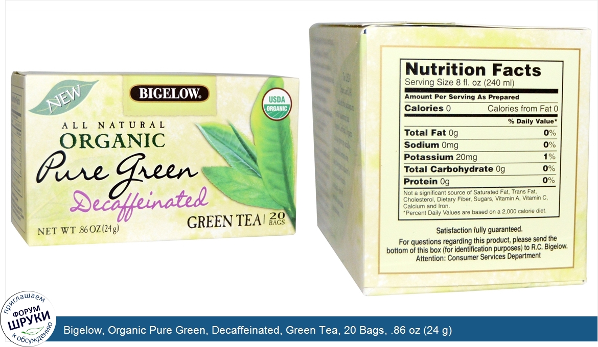 Bigelow__Organic_Pure_Green__Decaffeinated__Green_Tea__20_Bags__.86_oz__24_g_.jpg