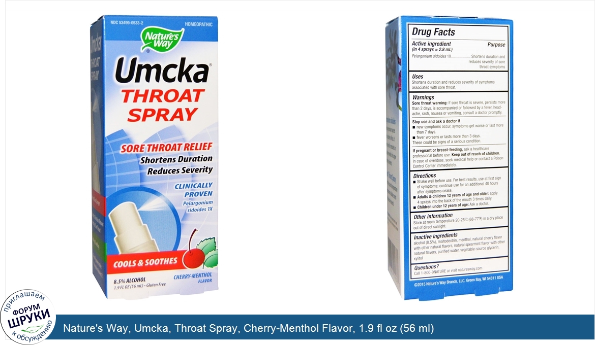 Nature_s_Way__Umcka__Throat_Spray__Cherry_Menthol_Flavor__1.9_fl_oz__56_ml_.jpg