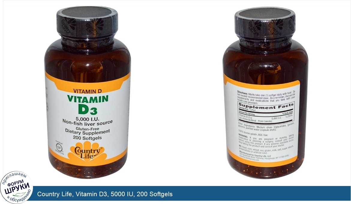 Country_Life__Vitamin_D3__5000_IU__200_Softgels.jpg