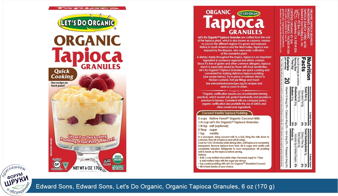 Edward_Sons__Edward_Sons__Let_s_Do_Organic__Organic_Tapioca_Granules__6_oz__170_g_.jpg