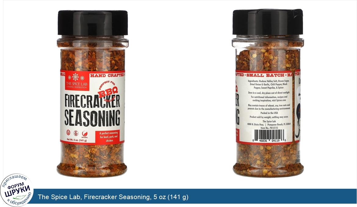 The_Spice_Lab__Firecracker_Seasoning__5_oz__141_g_.jpg