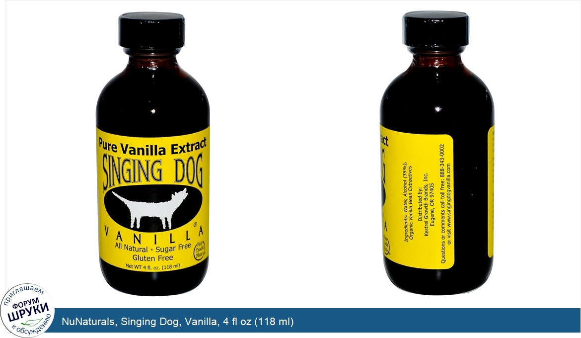 NuNaturals__Singing_Dog__Vanilla__4_fl_oz__118_ml_.jpg