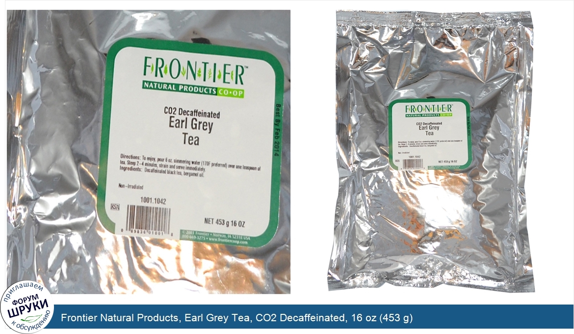 Frontier_Natural_Products__Earl_Grey_Tea__CO2_Decaffeinated__16_oz__453_g_.jpg