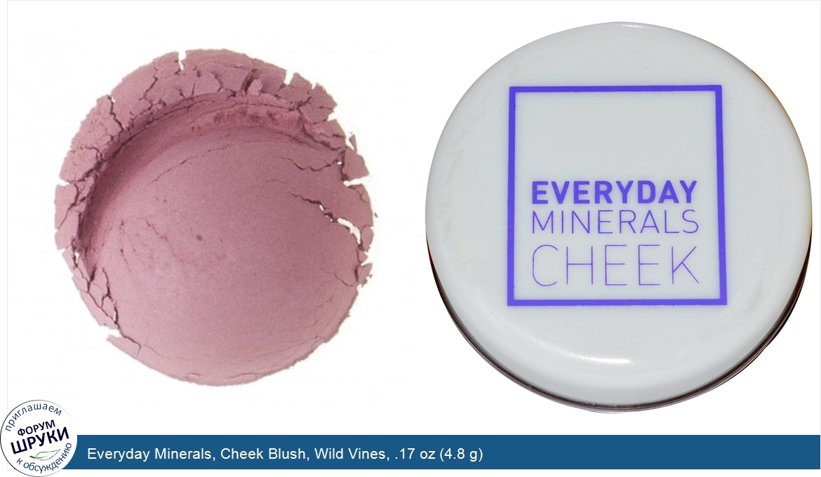 Everyday_Minerals__Cheek_Blush__Wild_Vines__.17_oz__4.8_g_.jpg