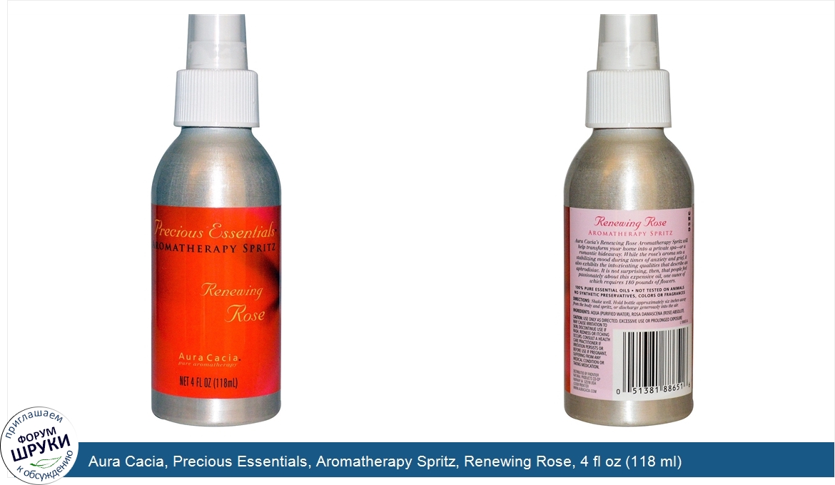 Aura_Cacia__Precious_Essentials__Aromatherapy_Spritz__Renewing_Rose__4_fl_oz__118_ml_.jpg