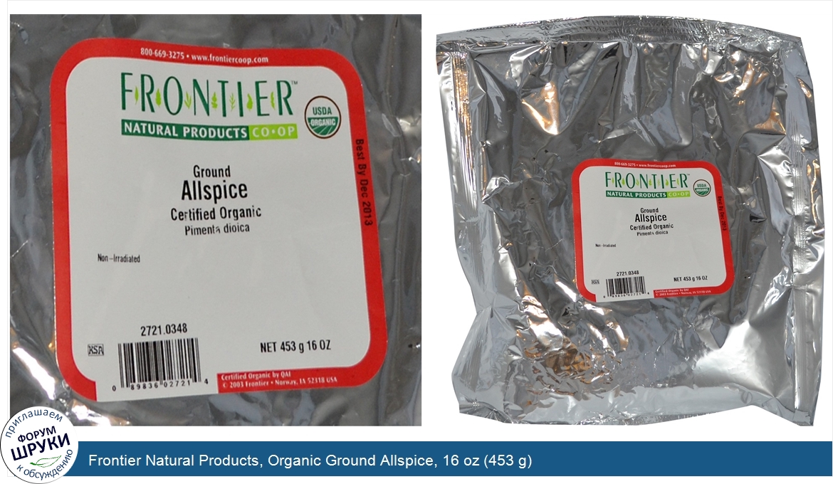 Frontier_Natural_Products__Organic_Ground_Allspice__16_oz__453_g_.jpg