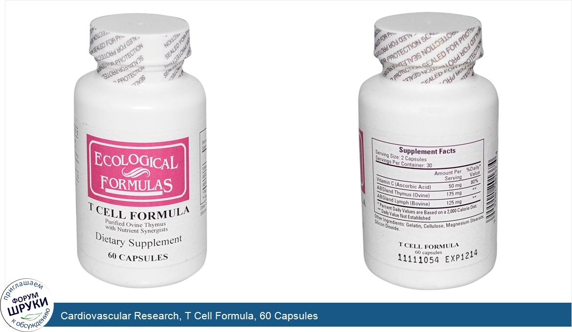 Cardiovascular_Research__T_Cell_Formula__60_Capsules.jpg