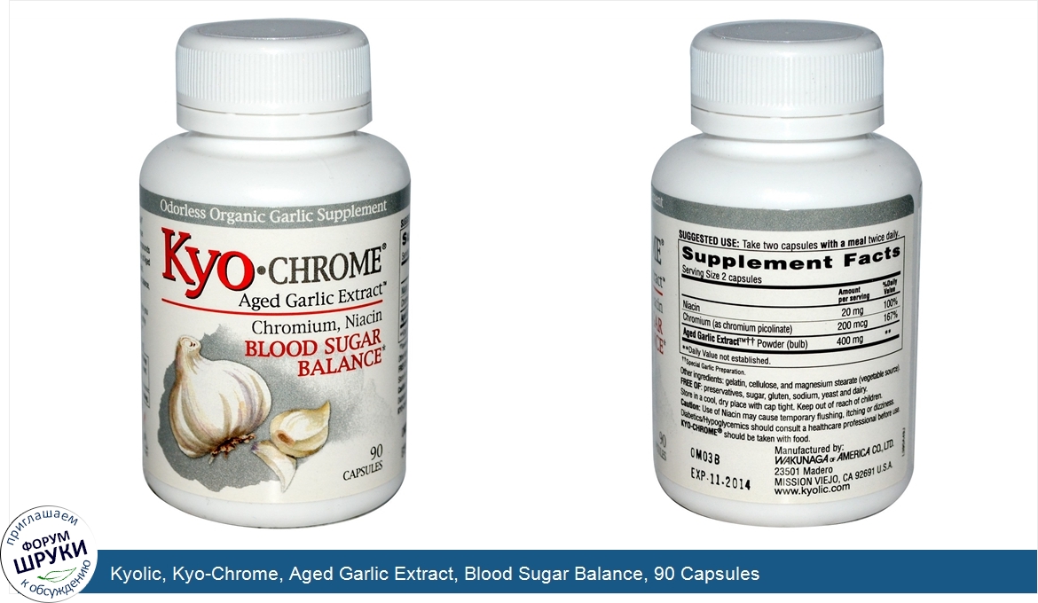 Kyolic__Kyo_Chrome__Aged_Garlic_Extract__Blood_Sugar_Balance__90_Capsules.jpg