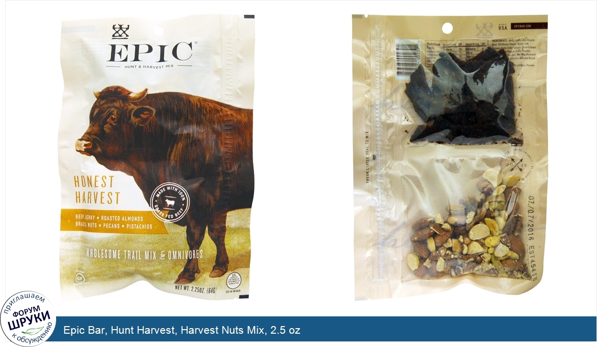 Epic_Bar__Hunt_Harvest__Harvest_Nuts_Mix__2.5_oz.jpg