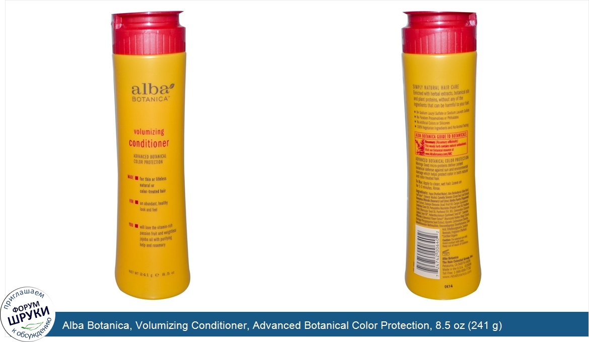 Alba_Botanica__Volumizing_Conditioner__Advanced_Botanical_Color_Protection__8.5_oz__241_g_.jpg