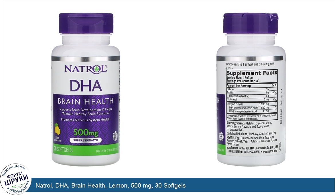 Natrol__DHA__Brain_Health__Lemon__500_mg__30_Softgels.jpg