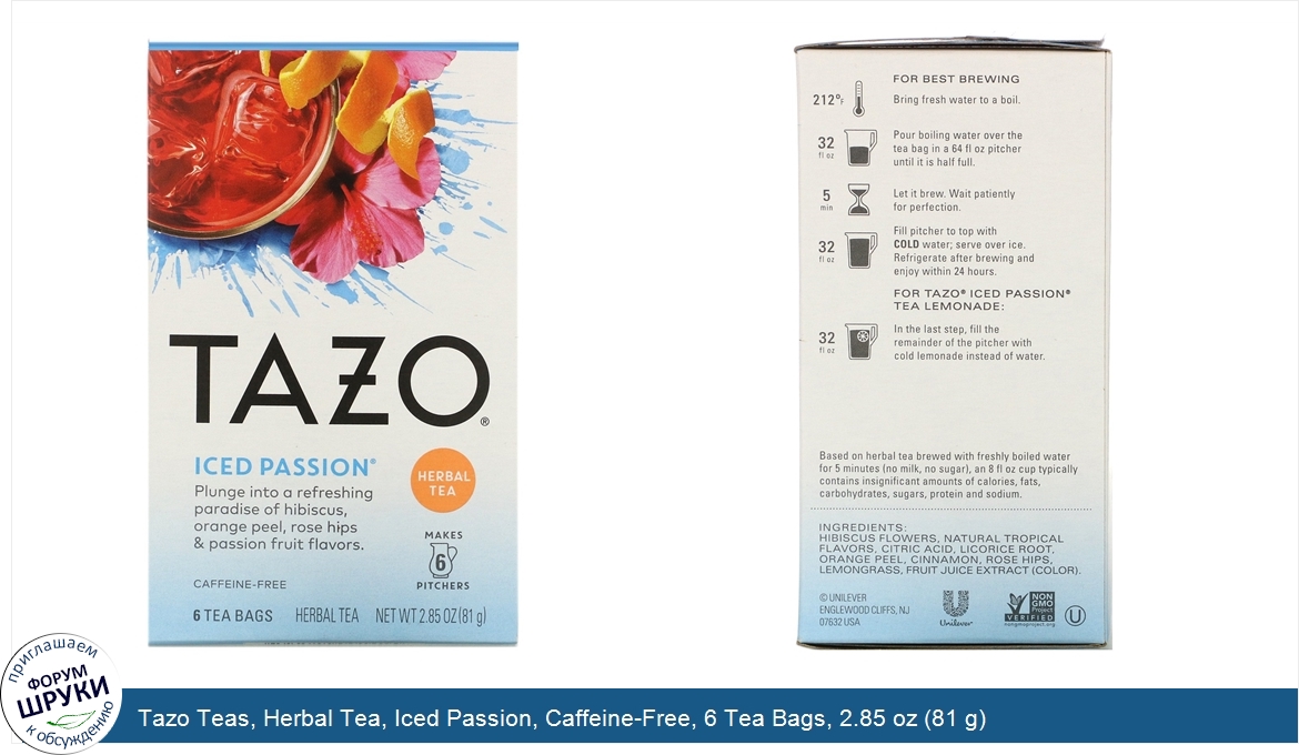 Tazo_Teas__Herbal_Tea__Iced_Passion__Caffeine_Free__6_Tea_Bags__2.85_oz__81_g_.jpg