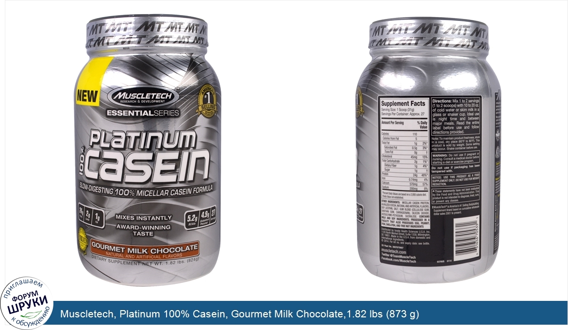 Muscletech__Platinum_100__Casein__Gourmet_Milk_Chocolate_1.82_lbs__873_g_.jpg