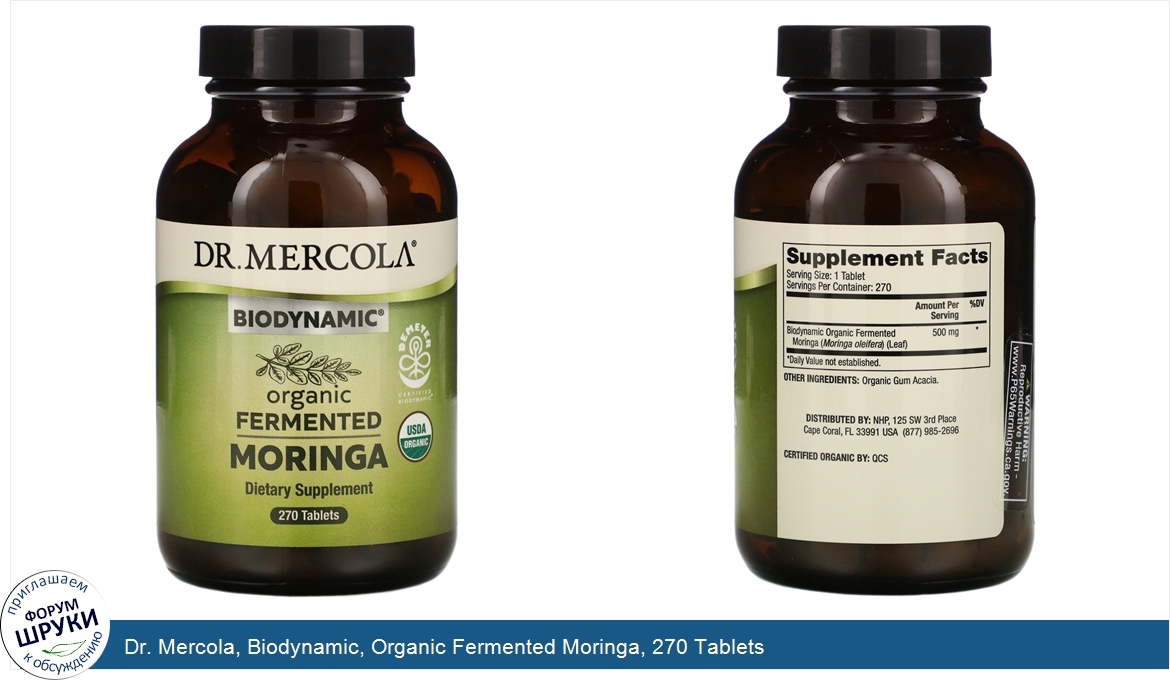 Dr._Mercola__Biodynamic__Organic_Fermented_Moringa__270_Tablets.jpg