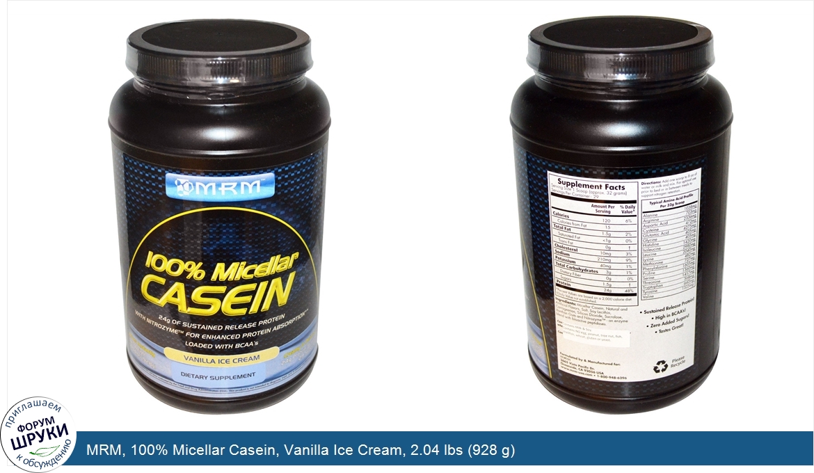 MRM__100__Micellar_Casein__Vanilla_Ice_Cream__2.04_lbs__928_g_.jpg