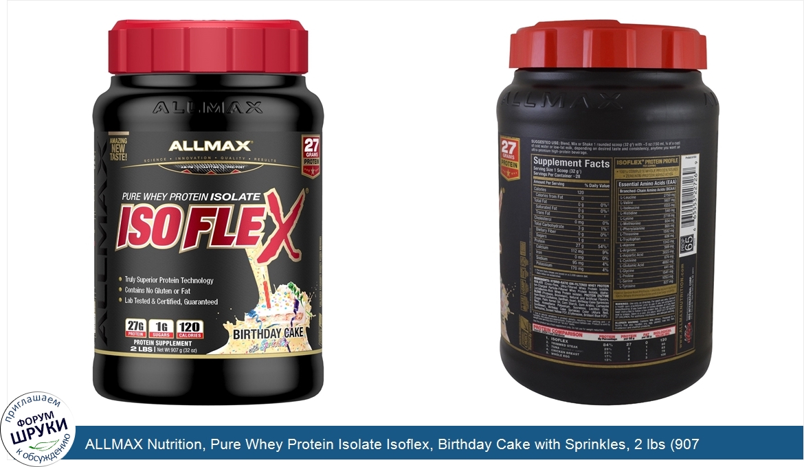 ALLMAX_Nutrition__Pure_Whey_Protein_Isolate_Isoflex__Birthday_Cake_with_Sprinkles__2_lbs__907_g_.jpg