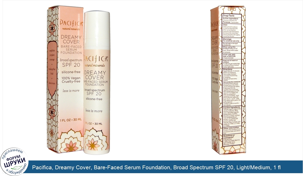 Pacifica__Dreamy_Cover__Bare_Faced_Serum_Foundation__Broad_Spectrum_SPF_20__Light_Medium__1_fl...jpg