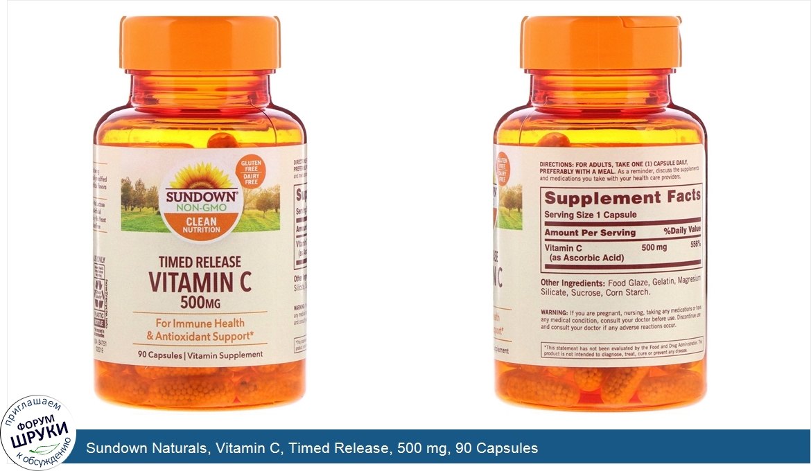 Sundown_Naturals__Vitamin_C__Timed_Release__500_mg__90_Capsules.jpg