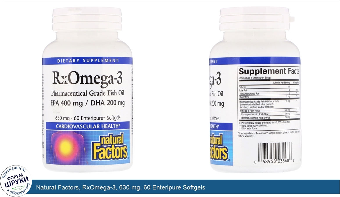 Natural_Factors__RxOmega_3__630_mg__60_Enteripure_Softgels.jpg