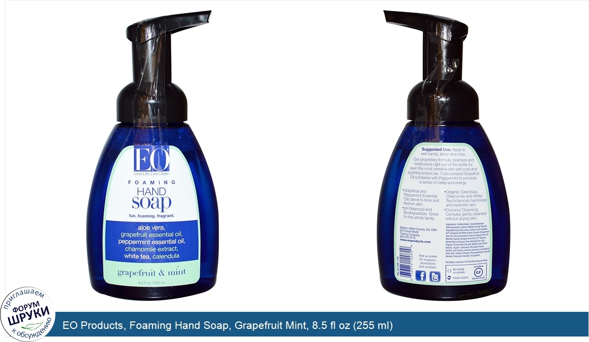 EO_Products__Foaming_Hand_Soap__Grapefruit_Mint__8.5_fl_oz__255_ml_.jpg