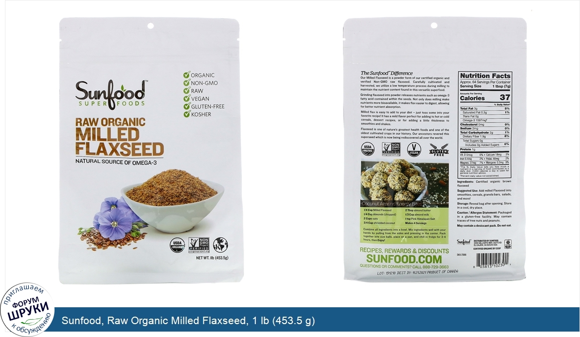 Sunfood__Raw_Organic_Milled_Flaxseed__1_lb__453.5_g_.jpg