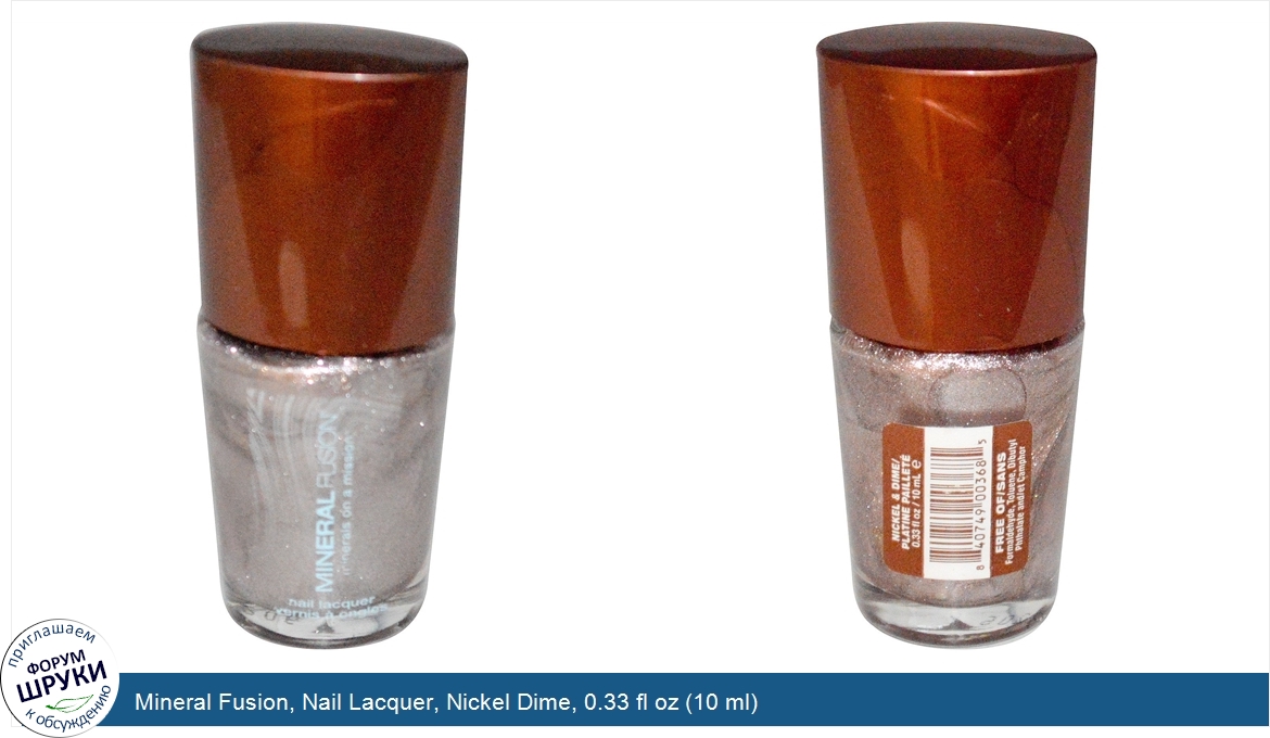 Mineral_Fusion__Nail_Lacquer__Nickel_Dime__0.33_fl_oz__10_ml_.jpg