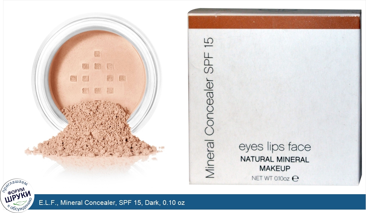 E.L.F.__Mineral_Concealer__SPF_15__Dark__0.10_oz.jpg