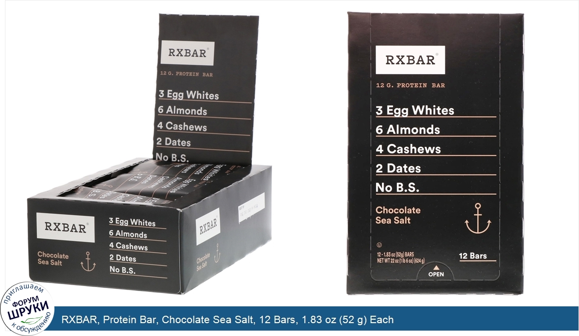 RXBAR__Protein_Bar__Chocolate_Sea_Salt__12_Bars__1.83_oz__52_g__Each.jpg