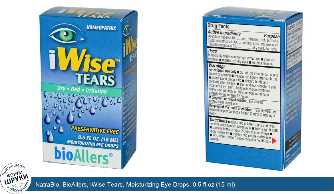 NatraBio__BioAllers__iWise_Tears__Moisturizing_Eye_Drops__0.5_fl_oz__15_ml_.jpg