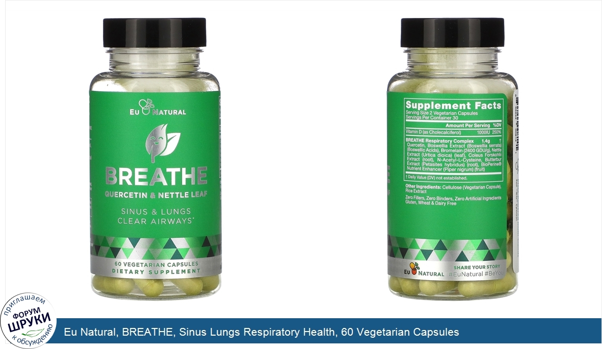 Eu_Natural__BREATHE__Sinus_Lungs_Respiratory_Health__60_Vegetarian_Capsules.jpg