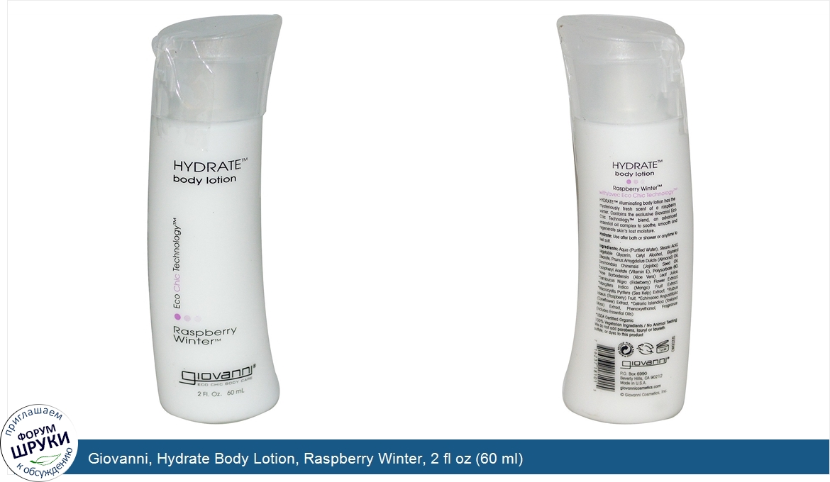 Giovanni__Hydrate_Body_Lotion__Raspberry_Winter__2_fl_oz__60_ml_.jpg