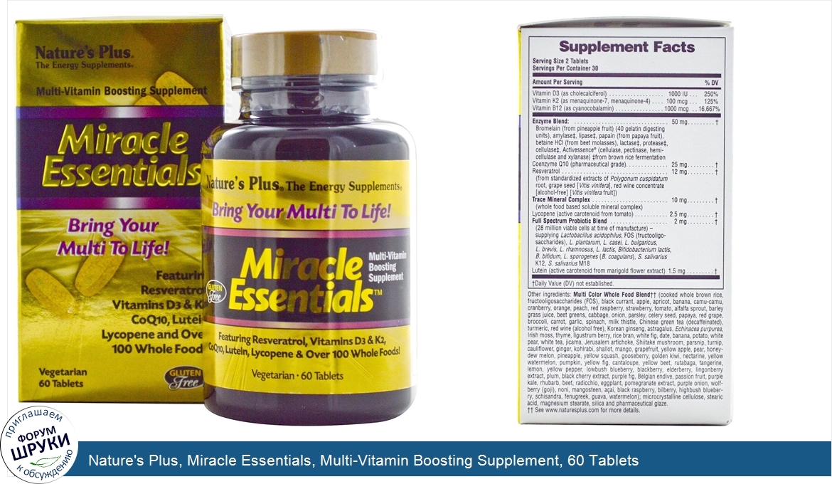 Nature_s_Plus__Miracle_Essentials__Multi_Vitamin_Boosting_Supplement__60_Tablets.jpg