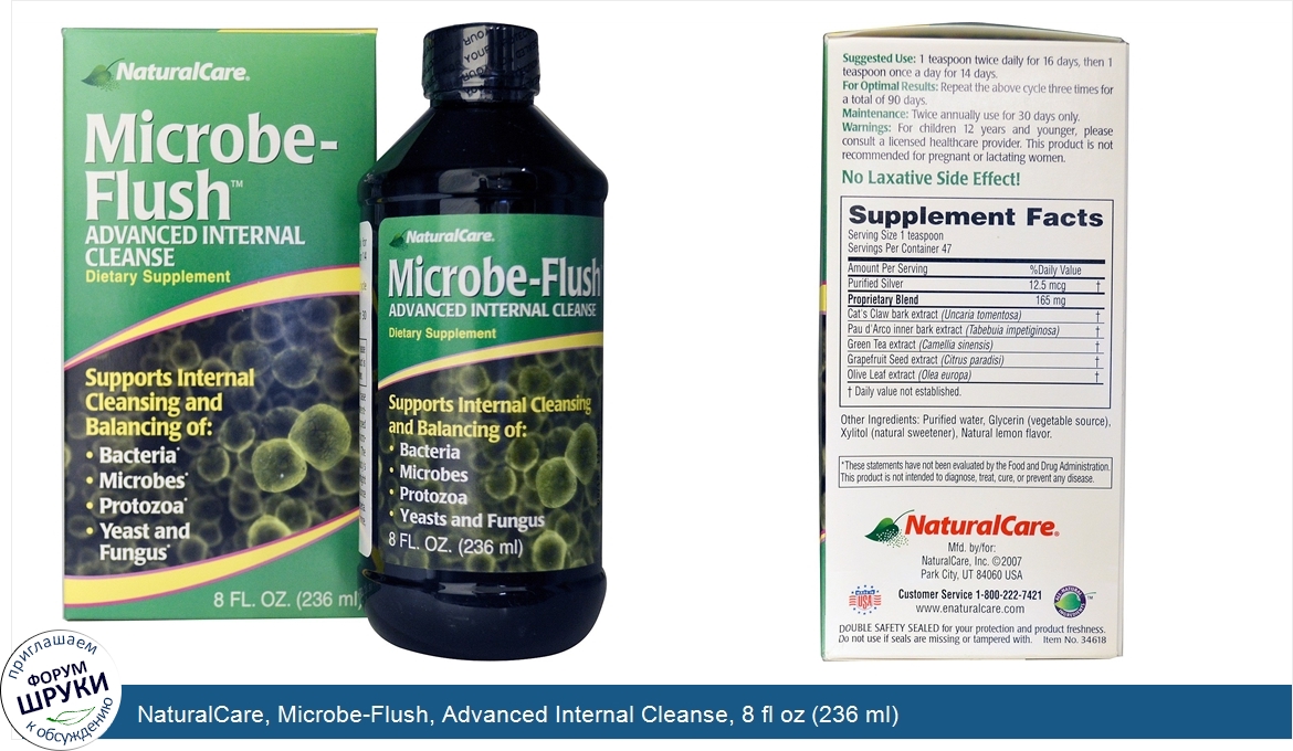 NaturalCare__Microbe_Flush__Advanced_Internal_Cleanse__8_fl_oz__236_ml_.jpg