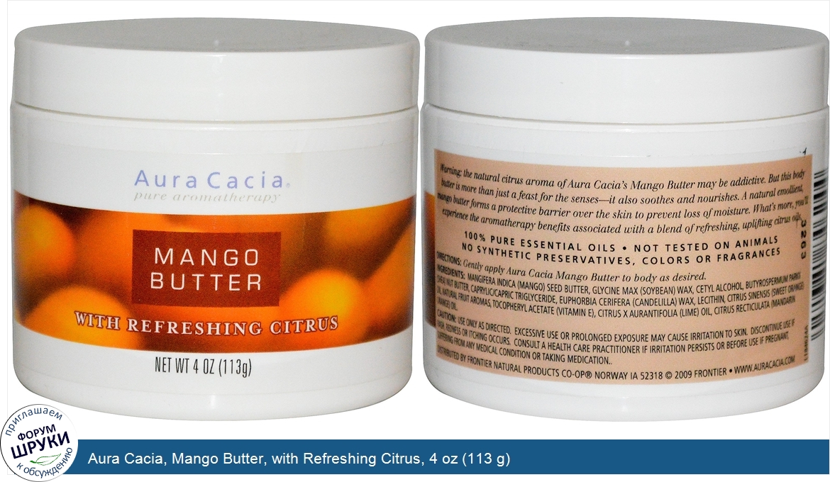 Aura_Cacia__Mango_Butter__with_Refreshing_Citrus__4_oz__113_g_.jpg