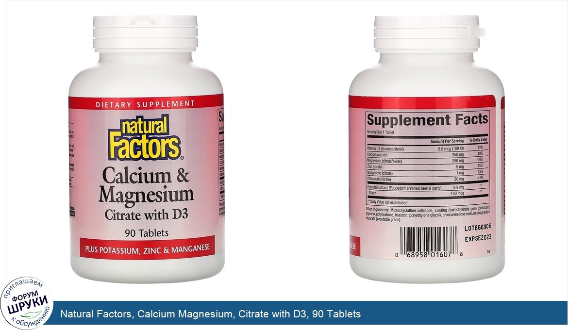 Natural_Factors__Calcium_Magnesium__Citrate_with_D3__90_Tablets.jpg