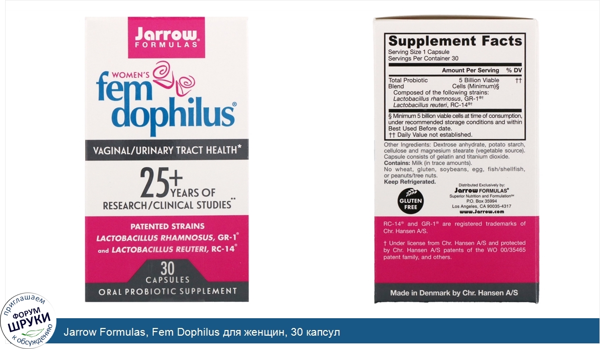 Jarrow_Formulas__Fem_Dophilus_для_женщин__30_капсул.jpg